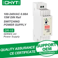 free shipping dr 15 15w input 100 240v ac output dc 12v 24v 1 25a 0 63a industrial din rail switching power supply