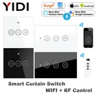 Умный настенный сенсорный переключатель для штор, Wi-Fi RF433, беспроводной пульт дистанционного управления для рулонных штор, мотор для штор, переключатель Tuya Alexa Google
