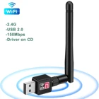 USB Wi-Fi адаптер, беспроводная сетевая карта, Wi-Fi ключ, Бесплатный драйвер, Ethernet, беспроводная сетевая карта, Wi-Fi адаптер