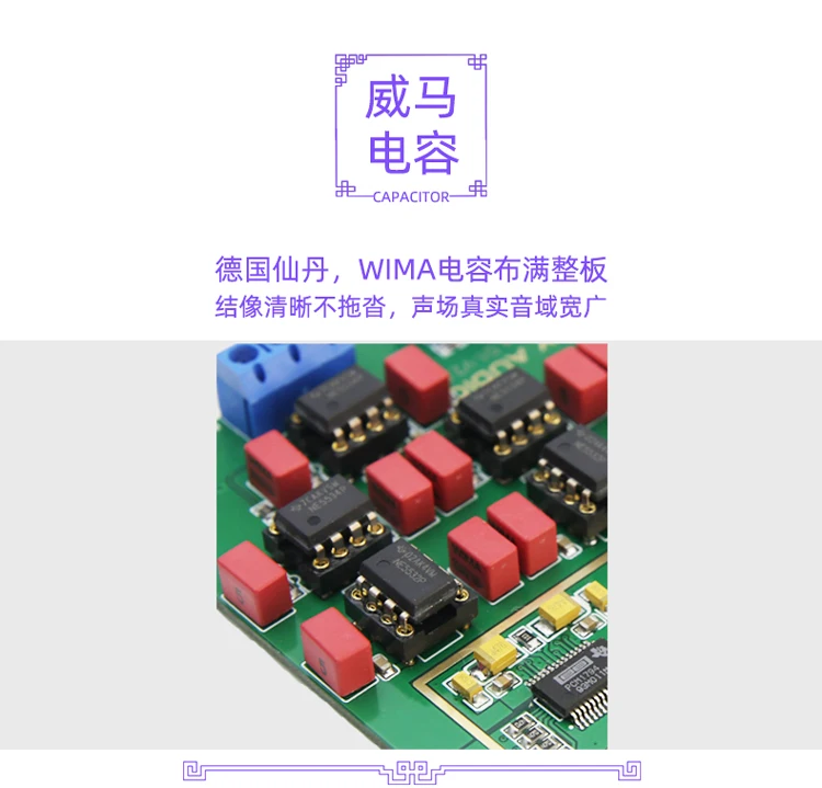 HiFi parallel PCM1794 A decoder board DAC core board 24Bit 192kHz V2 gold-plated version