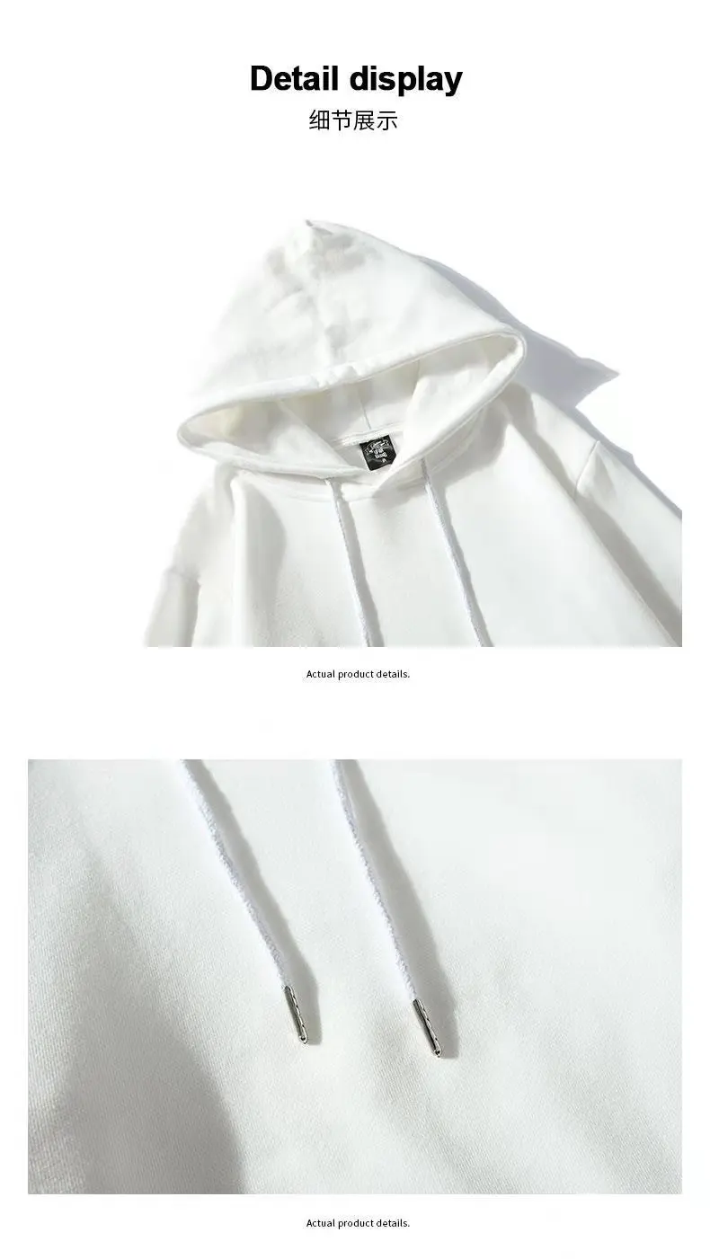 

2019 new solid color sweater for men women autumn and Winter Hong Kong Style hoodie with plush loose couple's student coat