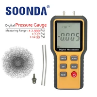 3 in 1 digital pressure gauge manometer air pressure meter tools kit for measuring natural gas air conditioning airco manifold