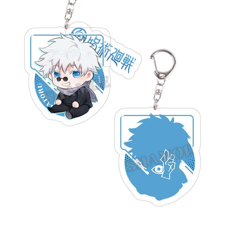 

Collection Toy Jujutsu Kaisen Anime Gojo Satoru Yuji Itadori Toge Inumaki New Acrylic Charm Keychains Bags Pendant Keyring Gifts