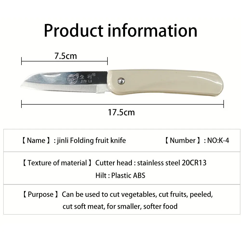 

New Folding Travel Fruit Knife Stainless Steel 20CR13 High Quality Steel Light Weight Easy To Clean Kitchen Accessories