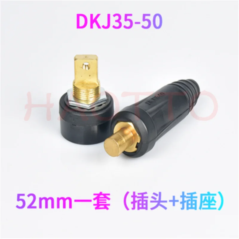 5 шт. электрическая сварочная машина Shanghai 250/315 быстрое подключение задняя