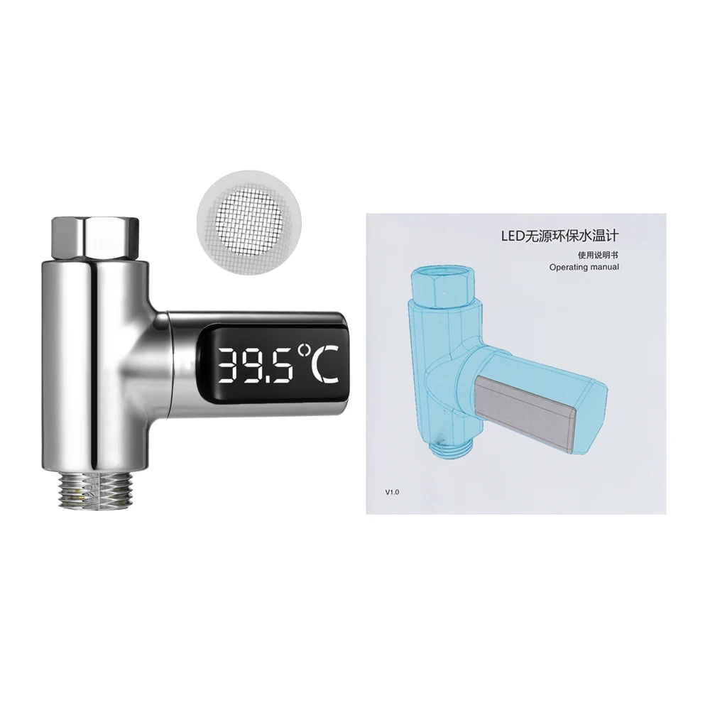 Цифровой термометр для душа самообеспечивающийся измеритель температуры потока
