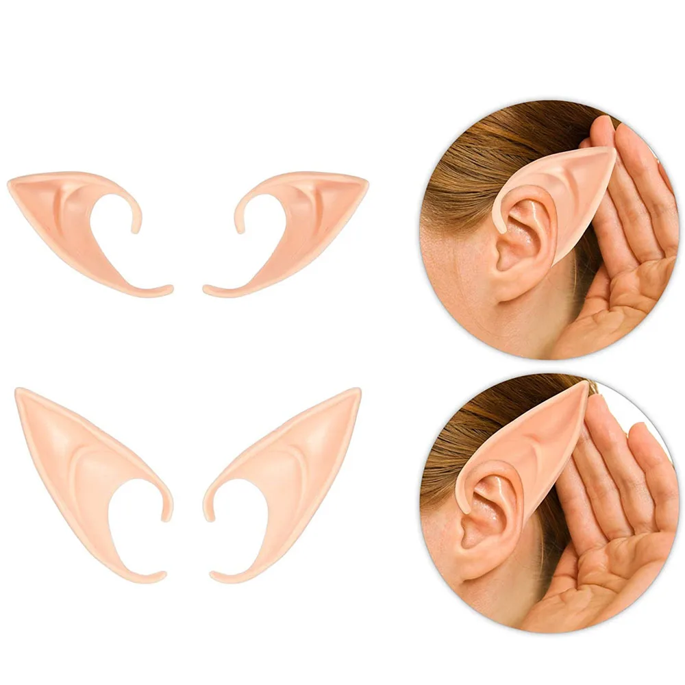 1 пара Хэллоуин вечерние латекс Elf Ears High симулятор мягкая безвредные накладные