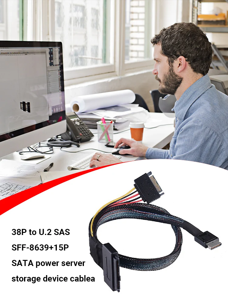 

Computer Cables & Connectors