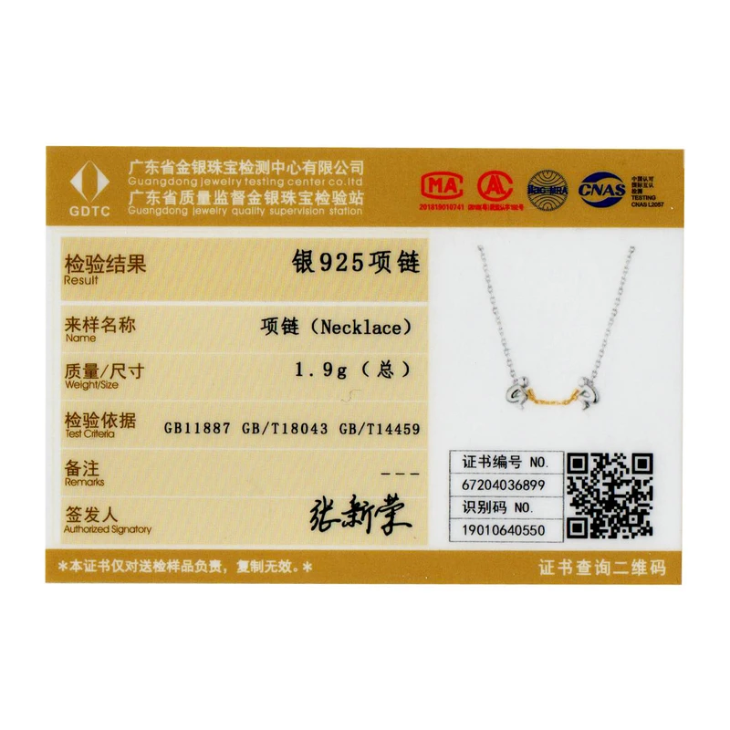 WOSTU подлинное серебро 925 пробы влюбленное ожерелье для мальчиков и девочек