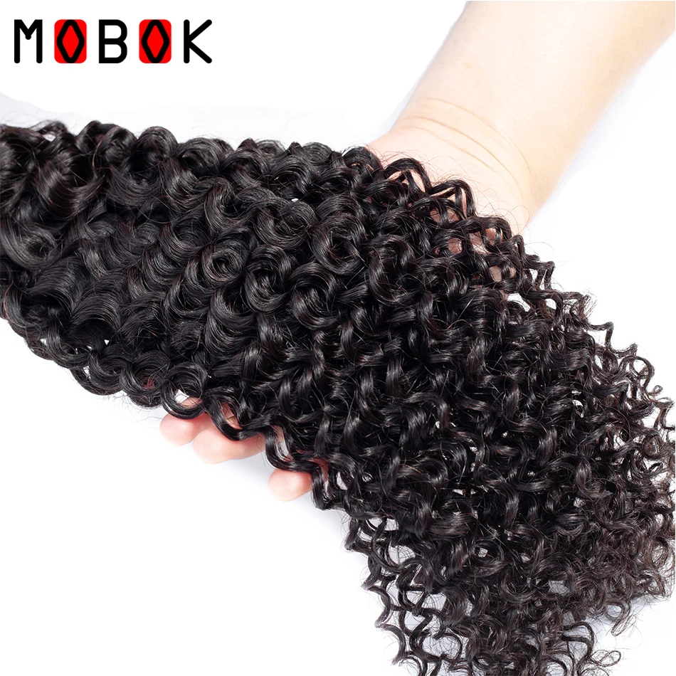 Курчавые Кудрявые пряди moбок, 13x4, фронтальные Человеческие волосы Remy, пряди с закрытием, бразильские волосы, волнистые пряди с закрытием