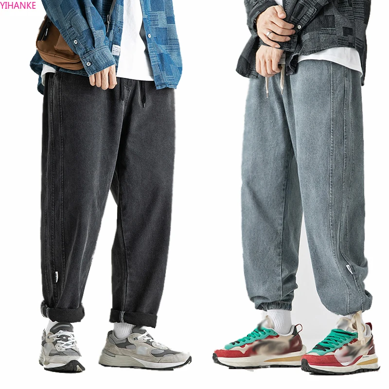 

New Men's Jeans Loose Straight Leg Pants Hip-hop Leggings Pants Fashion Solid Color Streetwear Boyfriend Jeans штаны мужские