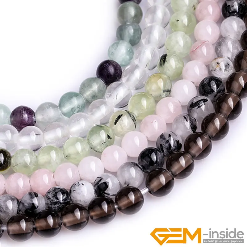 Круглые Бусины Из Натурального кварца для изготовления ювелирных украшений