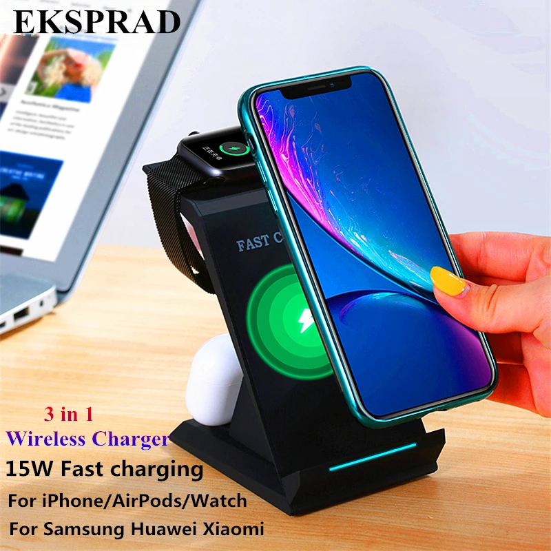 EKSPRAD 3 в 1 15 Вт Беспроводное зарядное устройство Подставка для быстрой зарядки iPhone