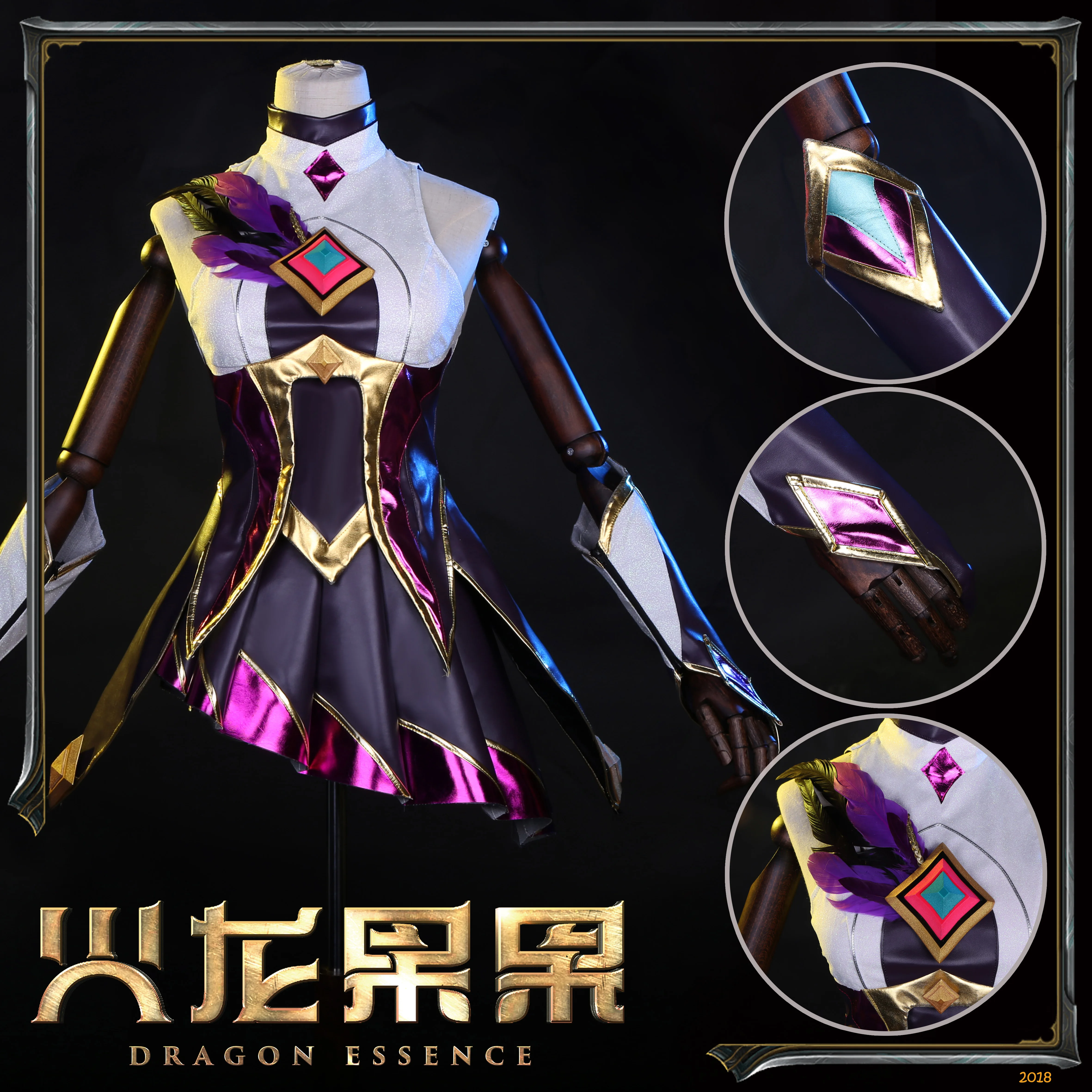 Косплей-костюм для косплея Хэллоуина карнавала бесплатная доставка 2019 |