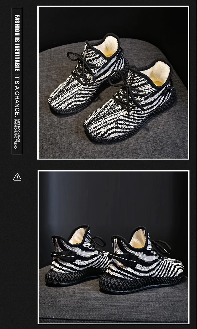 Дизайнерские Kanye 350 кроссовки женские поддержки ADV Роскошные вязаные кроссовки зимние добавляют шерсти бегунов сетки кроссовки