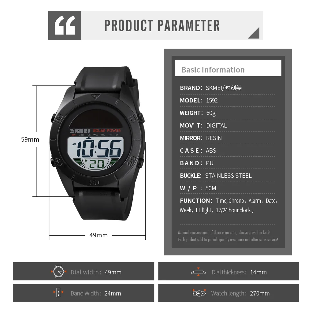 

SKMEI Fashion Sports Men Watch Multi-Function Powerful Mens Watches Alarm Clock Waterproof Digital Wristwatch reloj hombre 1592
