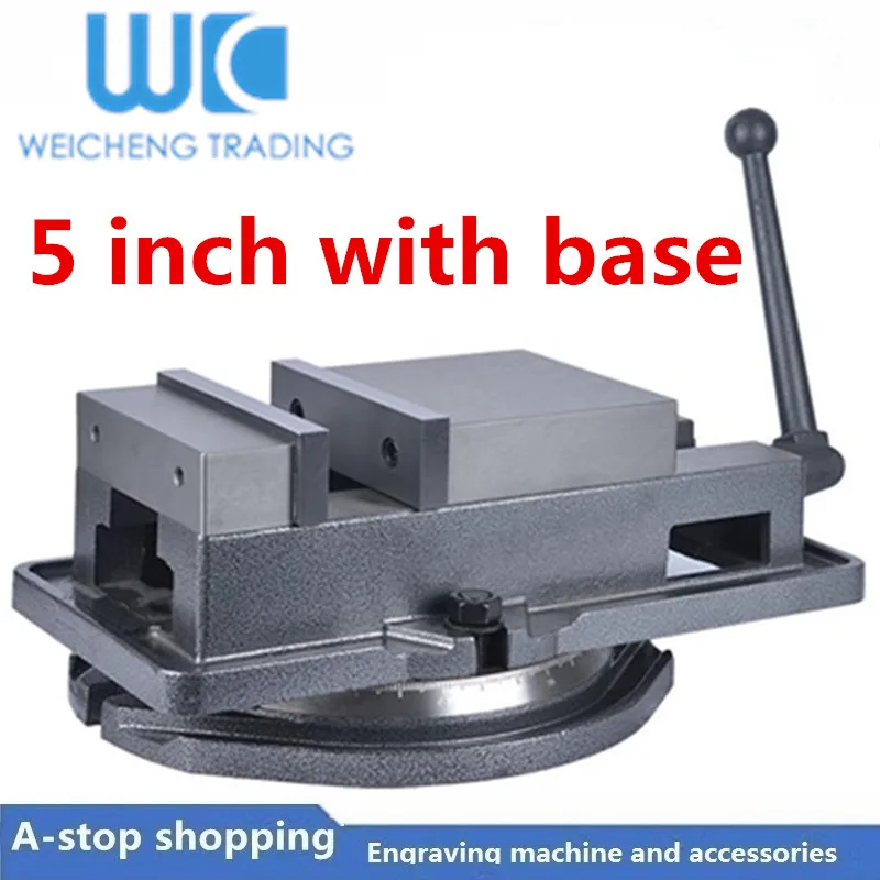 Сверхмощные высокоточные тиски с ЧПУ для фрезерного станка 5 дюймов специально