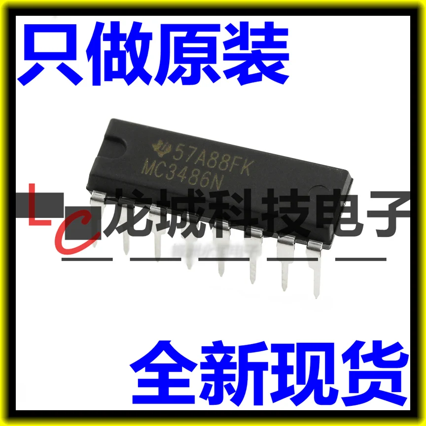 

MC3486N DIP-16 MC3486