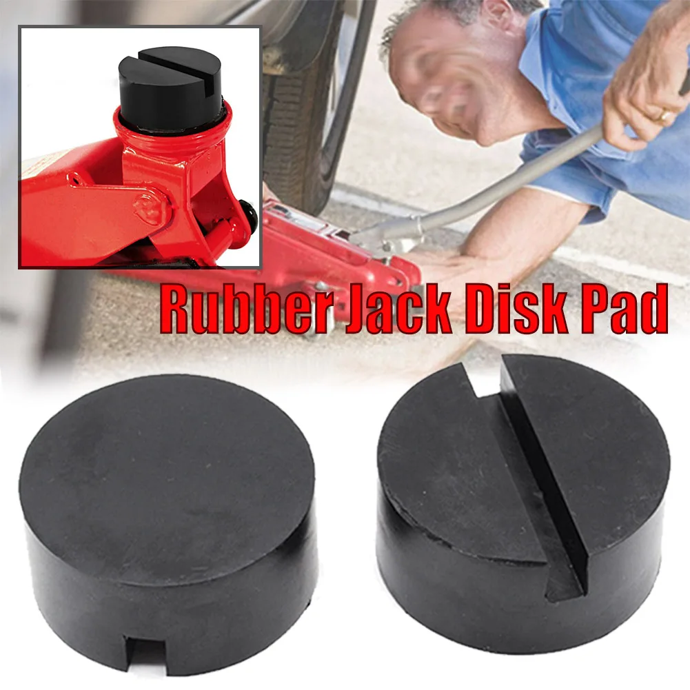 2× Slotted Rail Floor Jack Disk Rubber Pad Adapter for Pinch Weld Side JACKPAD |