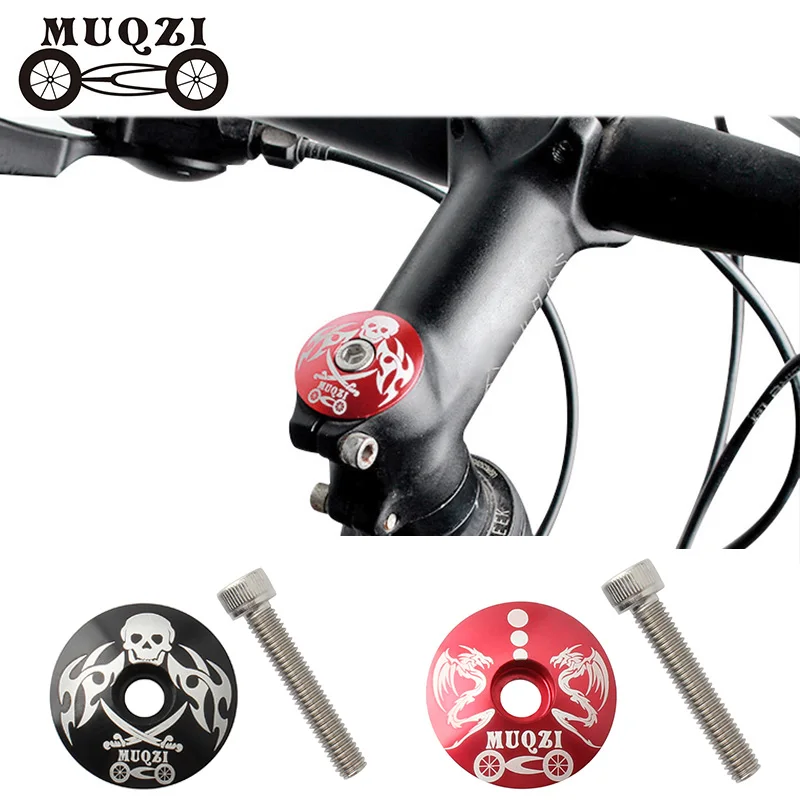 Верхняя крышка велосипедной гарнитуры с серебряными винтами чехол из