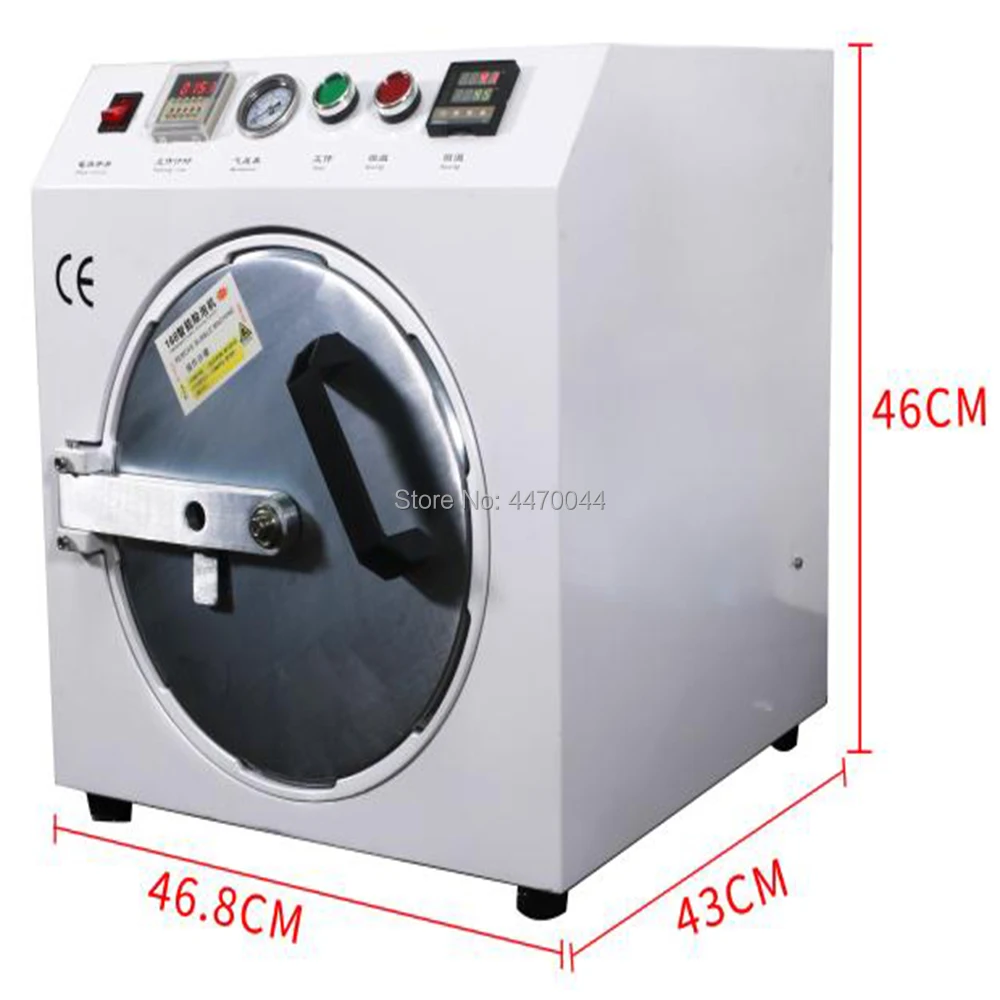 13-дюймовый ЖК-дисплей для снятия пузырьков зеркального стекла OCA устройство