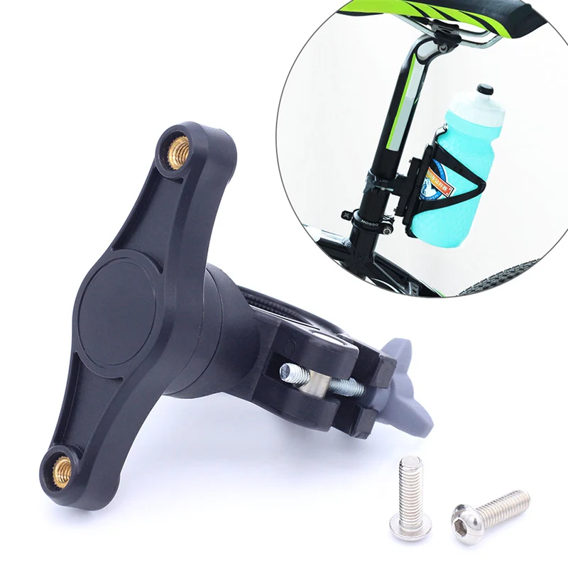 Держатель для стакана воды Вращающийся адаптер конвертер дорожного горного