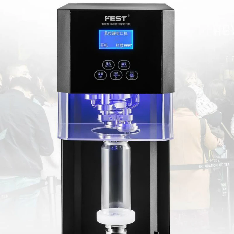 Коммерческая Полностью Автоматическая Машина Для Запечатывания Банок