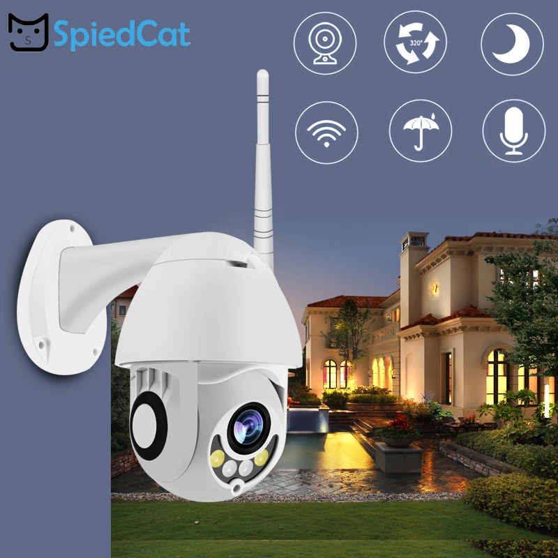 1080P 2MP HD wifi IP ночное видение Обнаружение движения двухсторонняя аудио CCTV