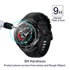 Защитное стекло для смарт-часов Huawei Honor Watch GS PRO, 9H, прозрачное, с защитой от царапин, 2 шт.