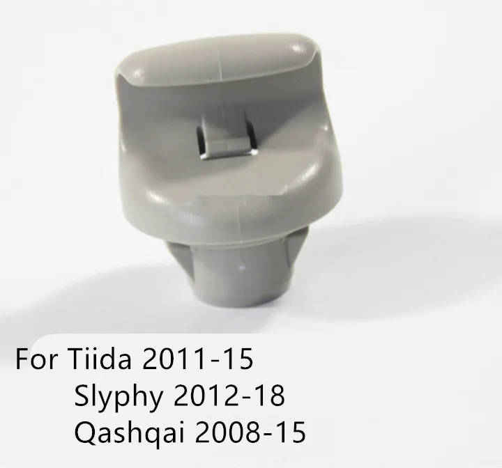 Remplacement Аксессуары Солнцезащитные козырьки зажимы для крепления для Nissan Tiida Slyphy Qashqai 2005 06 07 08 09, 10, 11, 12, 13, 14, 15 лет, DB083 - Название цвета: 4