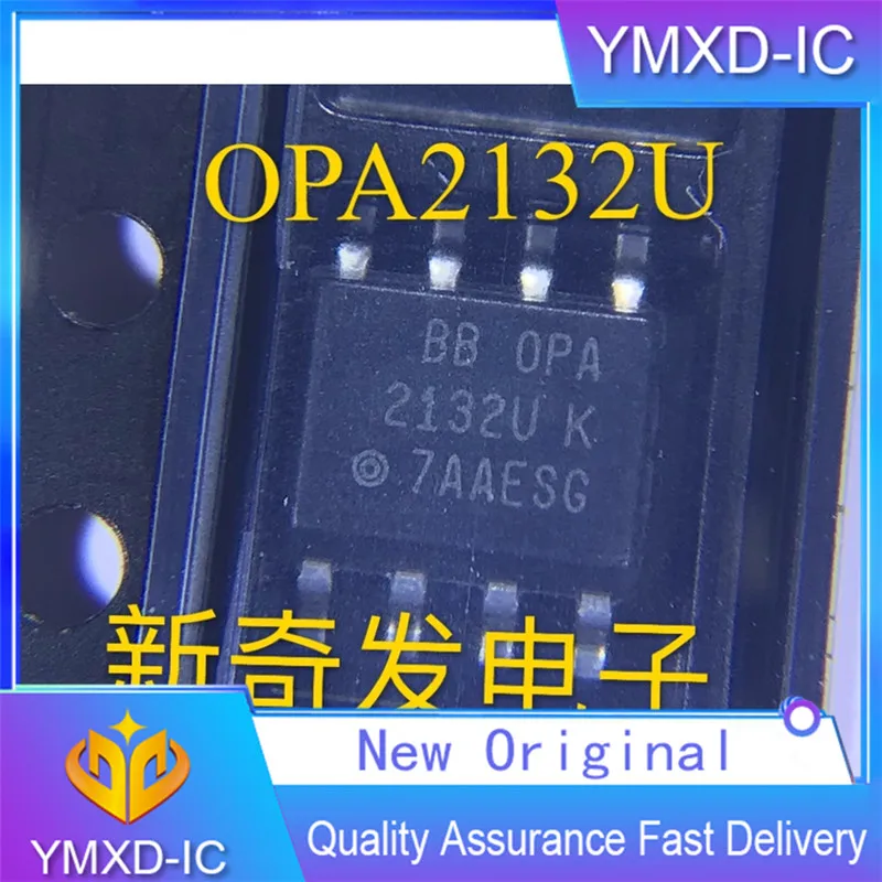 10 шт./лот новый оригинальный Opa2132 Opa2132ua Opa2132u Fever Audio Patch двухоперационный усилитель