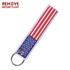 Брелок с вышивкой флага США с вышивкой снять перед полетом, брелок для автомобиля, мотоцикла, подарочное кольцо для ключей, бижутерия