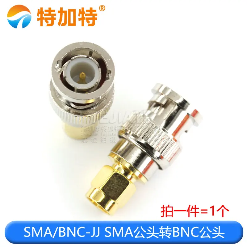 1 шт. SMA/BNC JJ SMA в BNC J/SMA J SMA|Оборудование для производства электроники| |