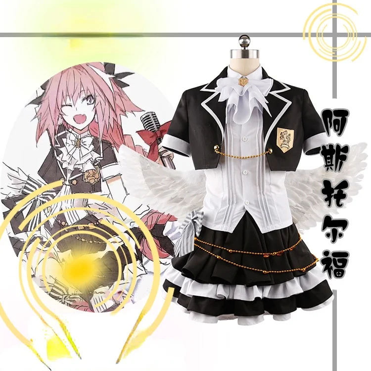 

[Customized] Anime! Fate/Grand Order FGO Astolfo Rider Idol Uniform Cosplay Costume Halloween Party Role Play Outfit Women NEW