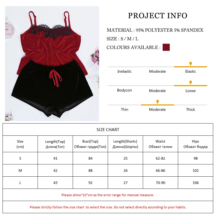 HiLoc красный кружевной топ на бретельках и черный короткий пижамный комплект