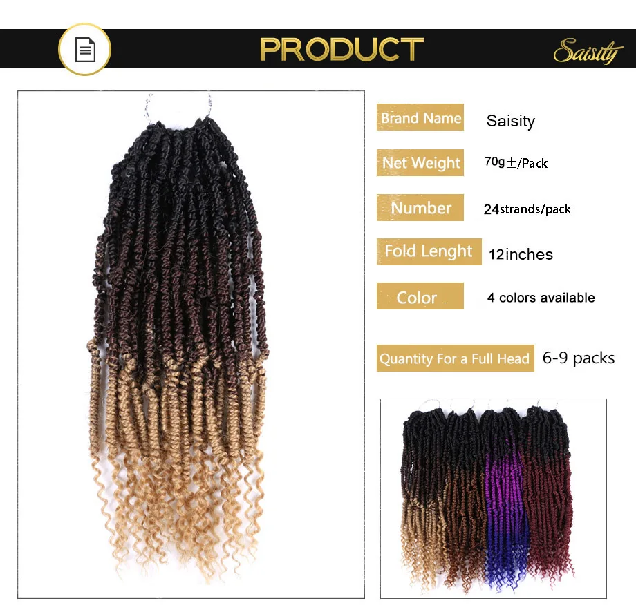 Saisity Bomb twist fluffy Hair Synthetic Crotchet Passion Spring Twists Extensions Pre Looped Ombre Crochet Braids |
