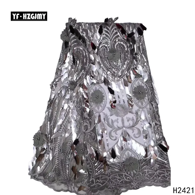 Высококачественная серебристо-серая африканская кружевная ткань Роскошные