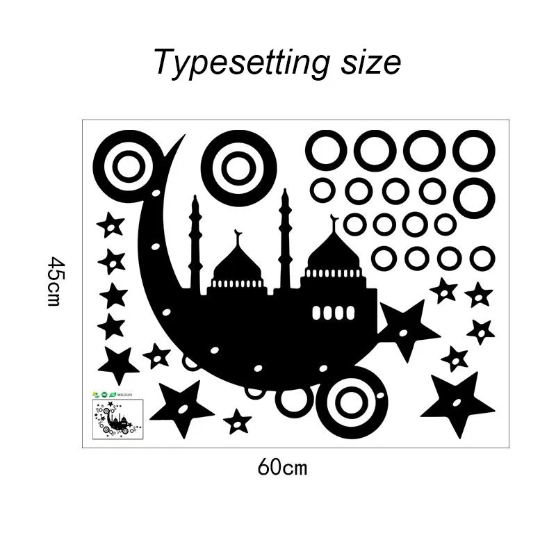 

DIY Decal Eid Mubarak Culture Wall Stickers Muslim Art Murals Ramadan Stickers Bedroom Living Room Home Decoration
