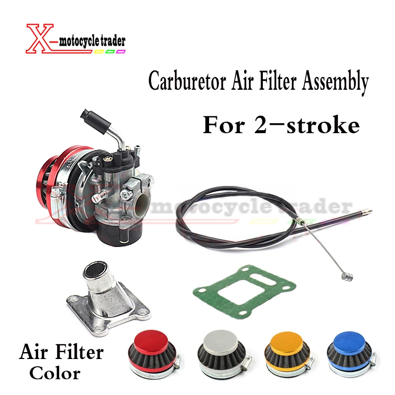 Карбюратор для квадроцикла 49 куб. См 19 мм 58 воздушный фильтр кабель в сборе 2