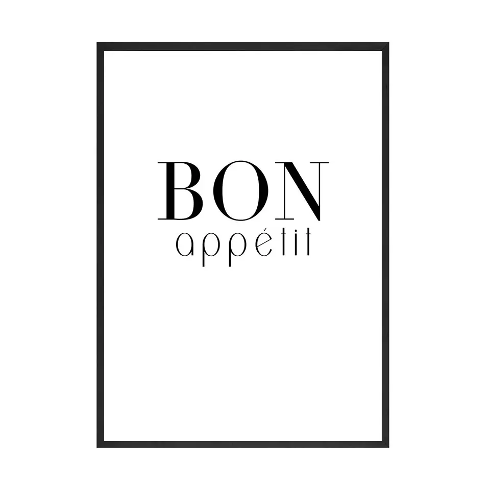 Кухня Цитата Бон Настенный декор Эта кухня для танцев холст картины принты