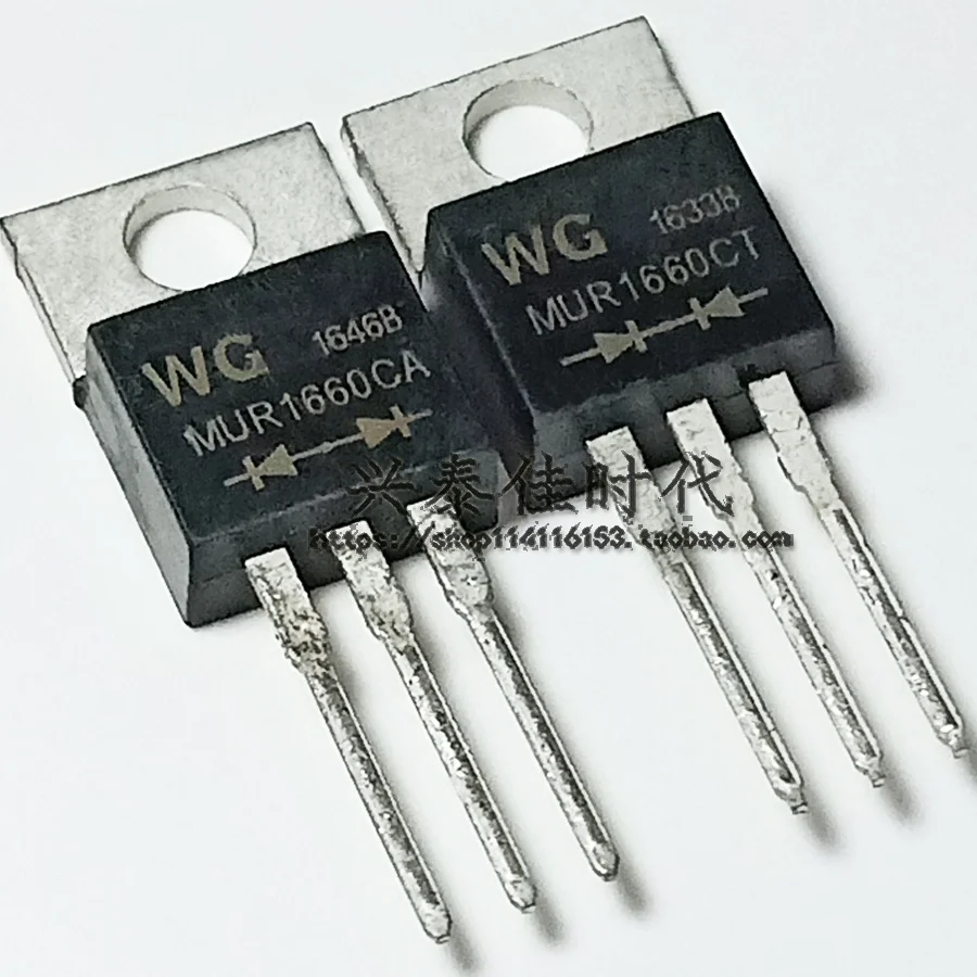Оригинал 2 шт./MUR1660CA MUR1660CT 16A/600V TO-220