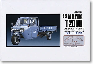 Пластиковая сборка для автомобиля модель 1/32 масштаб 1956 Mazda T2000 трехколесный