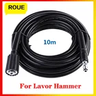 Шланг для мойки автомобилей высокого давления, 10 м, M22, 14, 15 мм