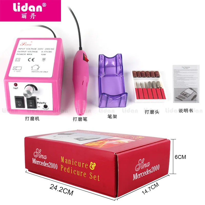 

2000 Nail Polishing Machine Red Box 20000 Turn Nail Polishing Machine Nail Special Nail Polish Remover nail tools