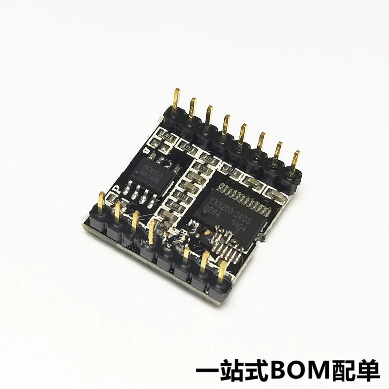 Модуль разработки мини MP3-плеера с открытым исходным кодом для UNO R3 | Электроника