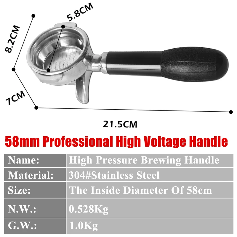 58MM Diameter Coffee Machine Brewing Filter Handle Stainless Steel Professional Hyperbaric Holder Accessory For Cafe Commercial | Дом и сад