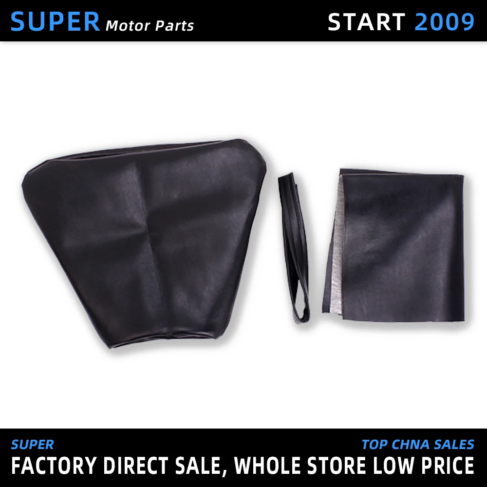 Мотоциклетные аксессуары подушки на сиденья кожаный чехол водонепроницаемое