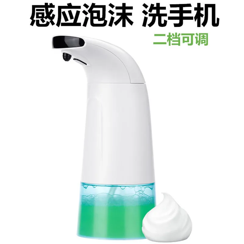 SOURCE Factory Automatic Sensing Foam Wash Phone Infrared Sensing Foam Soap Dispenser Touch Switch