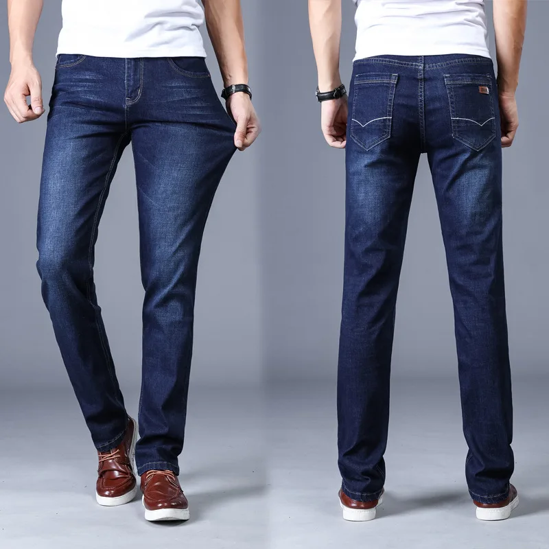 

Men's Jeans 2021 New Classic Fashion Business Casual Stretch Slim Jeans High Quality Brand Men's Clothing Straight Trousers