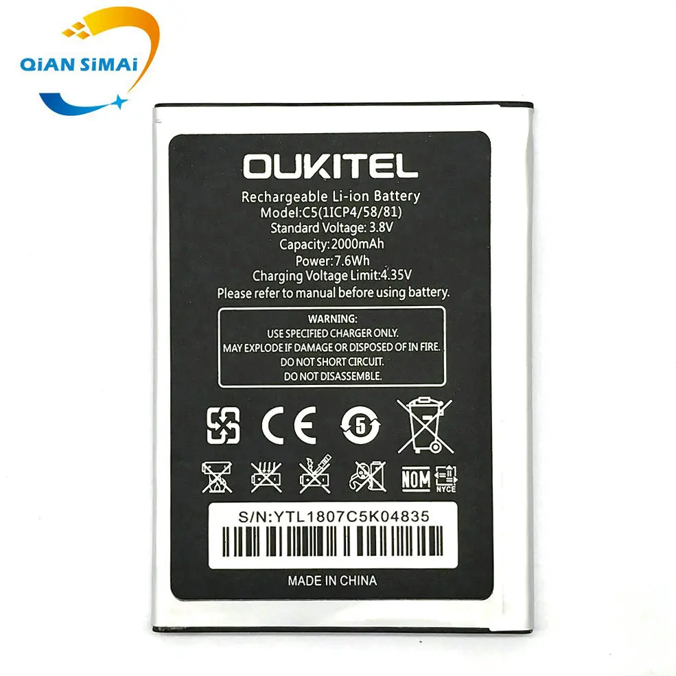 For Oukitel C5 Mobile Phone pro Battery 1PCS New High Quality | Мобильные телефоны и аксессуары